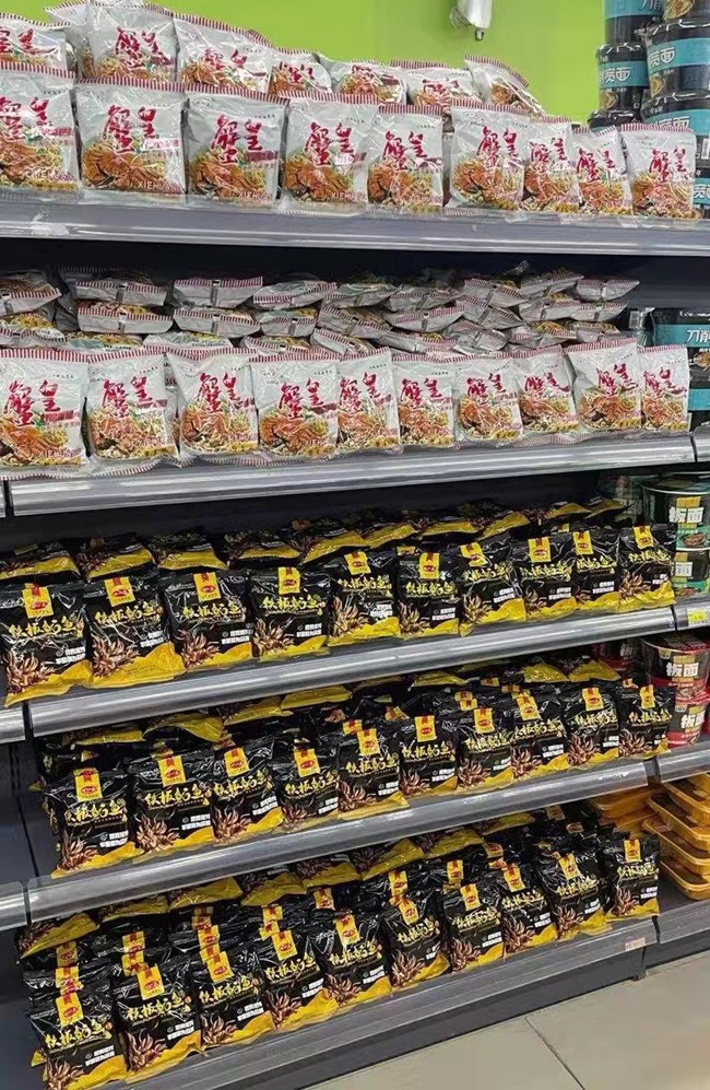 團(tuán)隊(duì)活動(dòng)